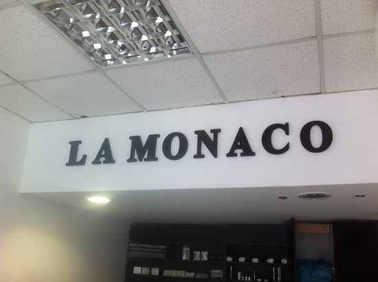 שילוט חוצות בצפון